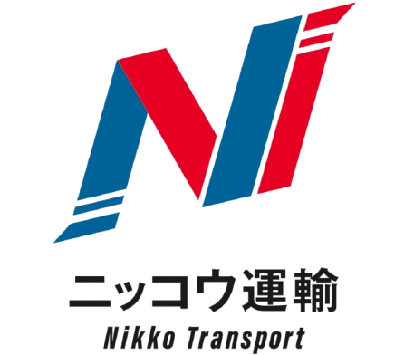 ニッコウ運輸株式会社